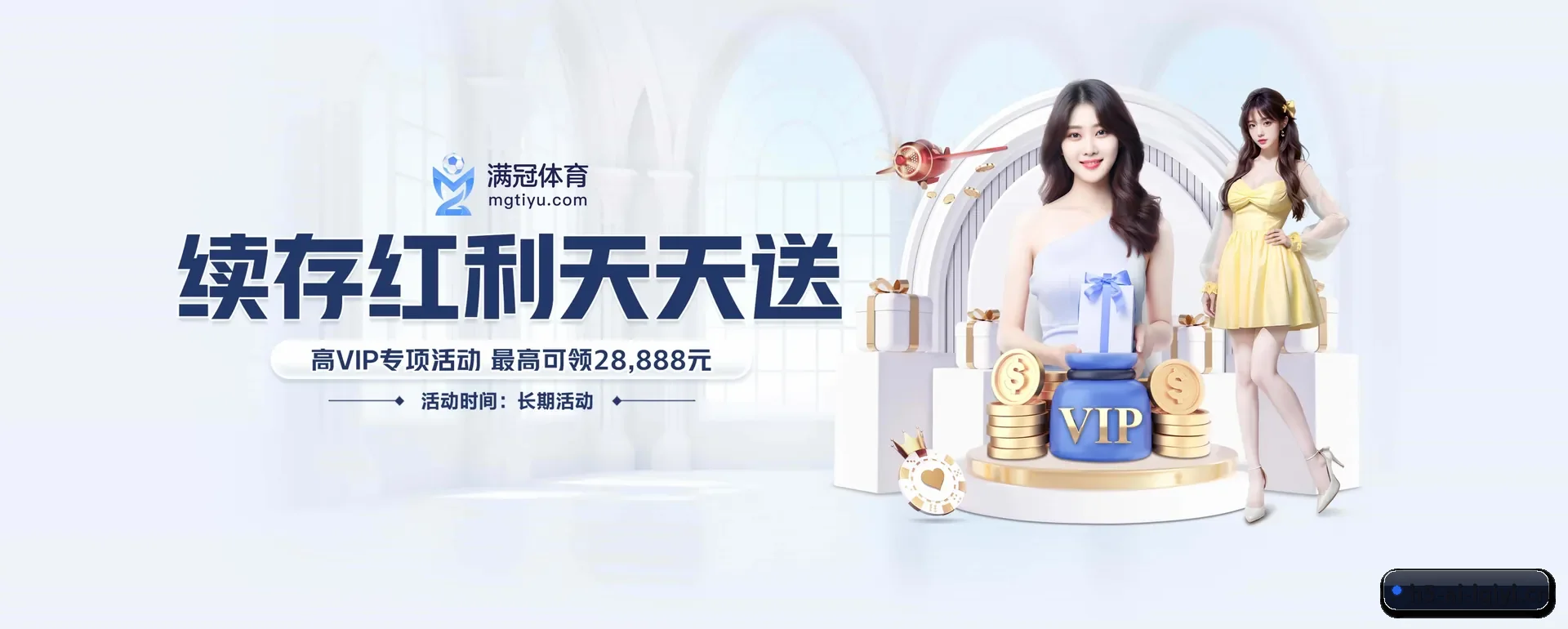 智能方面的换代